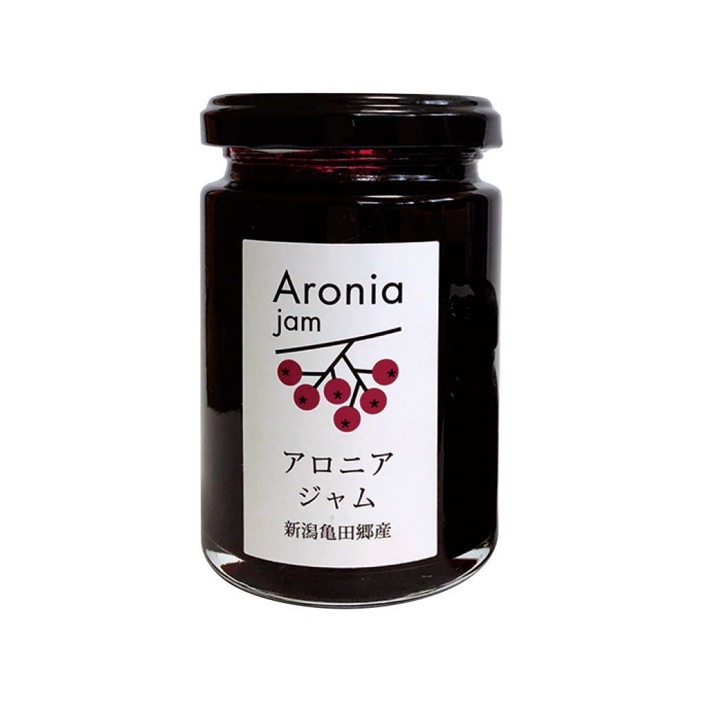 アロニアジャム 140g 1個 新潟産地直送 小竹食品